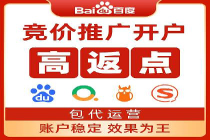 信息流竞价策略优化：成功案例分享